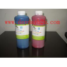 large format outdoor solvent ink 