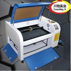 best laser cutter engraver CY-6040