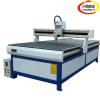 cnc router CY-1...