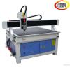 cnc router CY-1...