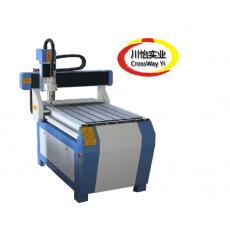 CNC Acrylic cutter 6090