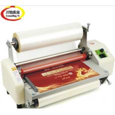 hot roll laminator CY-350