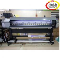 1.8M Roll UV printer